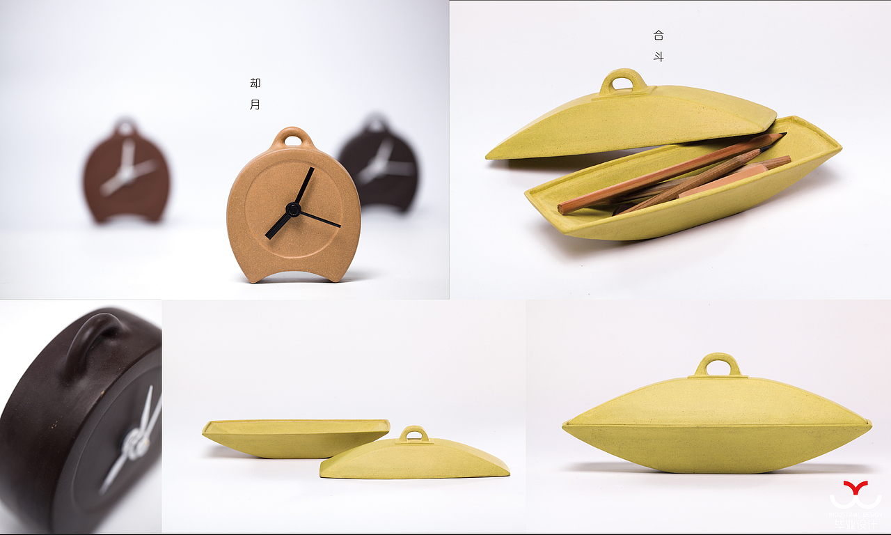 宜兴紫砂新文房