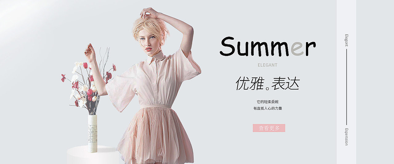海报鉴赏-2（图ZMTczNzAyODky） - 海报 - 站酷设计师zhm1130816739原创素材 - 站酷ZCOOL