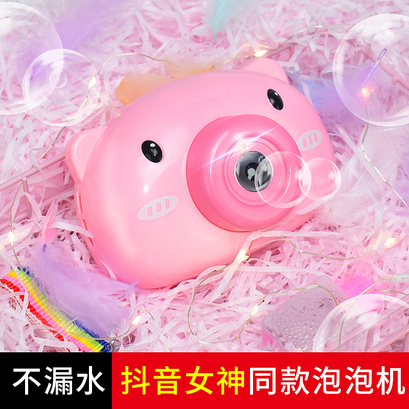 泡泡相机玩具主图-直通车图