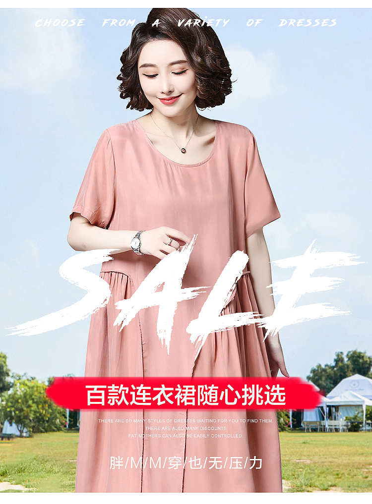 就是个美工-电商无线端首屏海报banner（图ZMjEyODUwNjI0） - 电商 - 站酷设计师何哈哈打哈哈原创素材 - 站酷ZCOOL