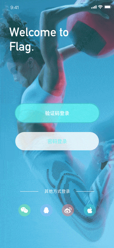 动效设计（图ZMjQ5NTUzMDQ0） - 动效设计 - 站酷设计师俊小帅原创素材 - 站酷ZCOOL