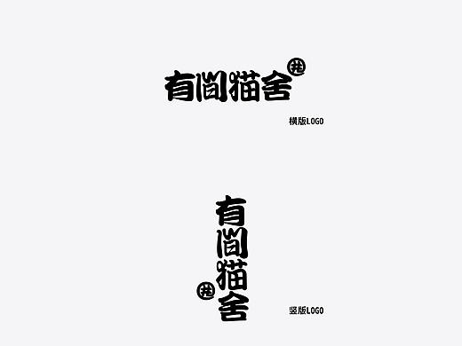 品牌合集