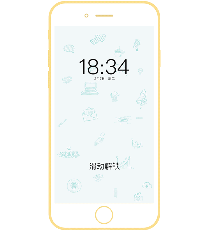 少女情怀图标（图ZNjk4NjU5MDA=） - 图标 - 站酷设计师狂暴菠萝原创素材 - 站酷ZCOOL