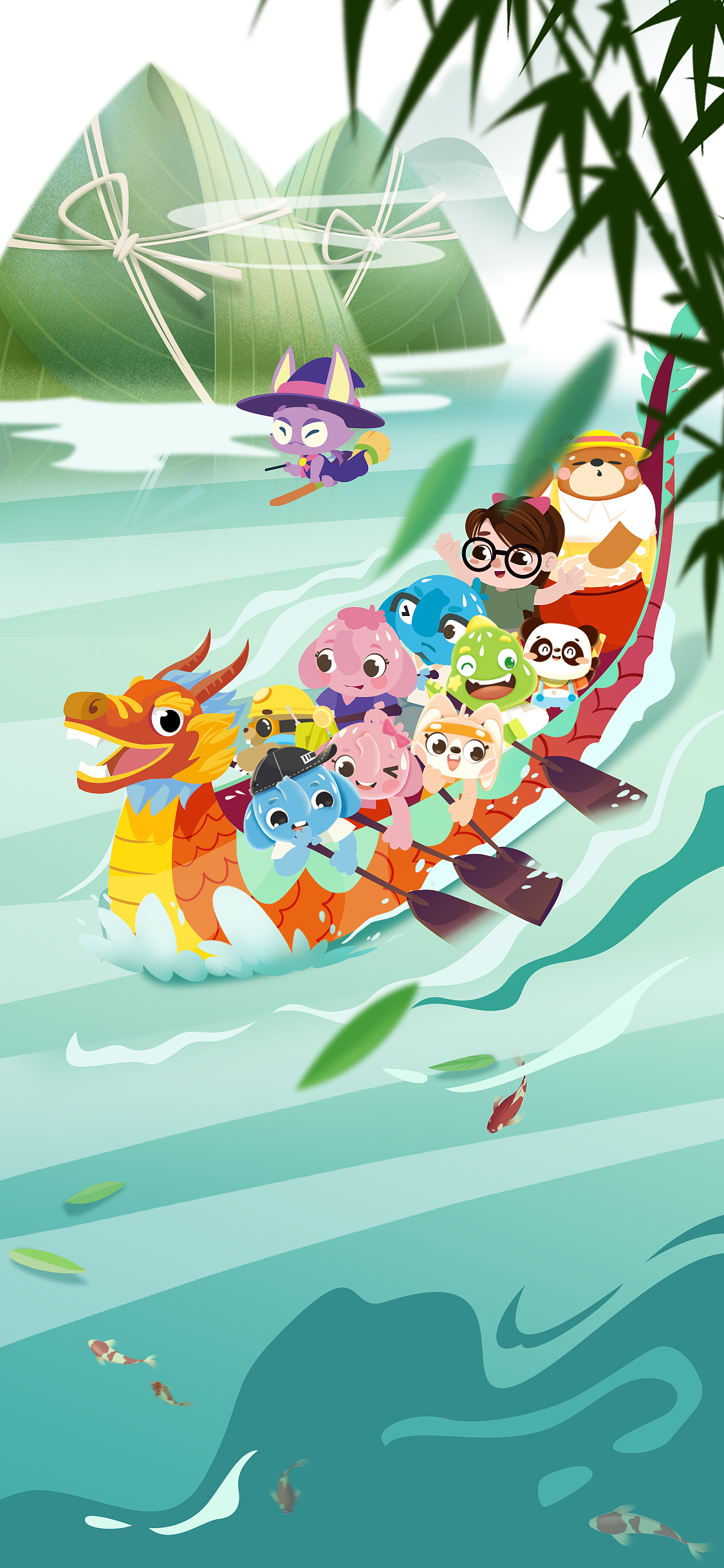 节日 端午节（图ZMjU0NDI4NjE2） - 儿童插画 - 站酷设计师nico兔原创素材 - 站酷ZCOOL