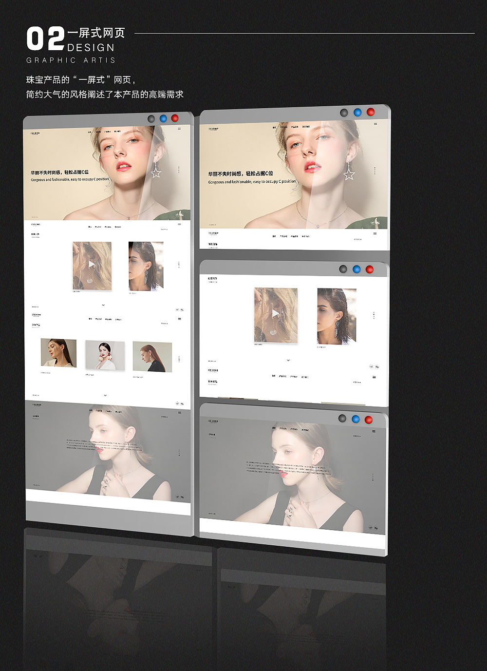 2021.6作品集（图ZMjU5OTE5OTg0） - 其他平面 - 站酷设计师Z03786559原创素材 - 站酷ZCOOL