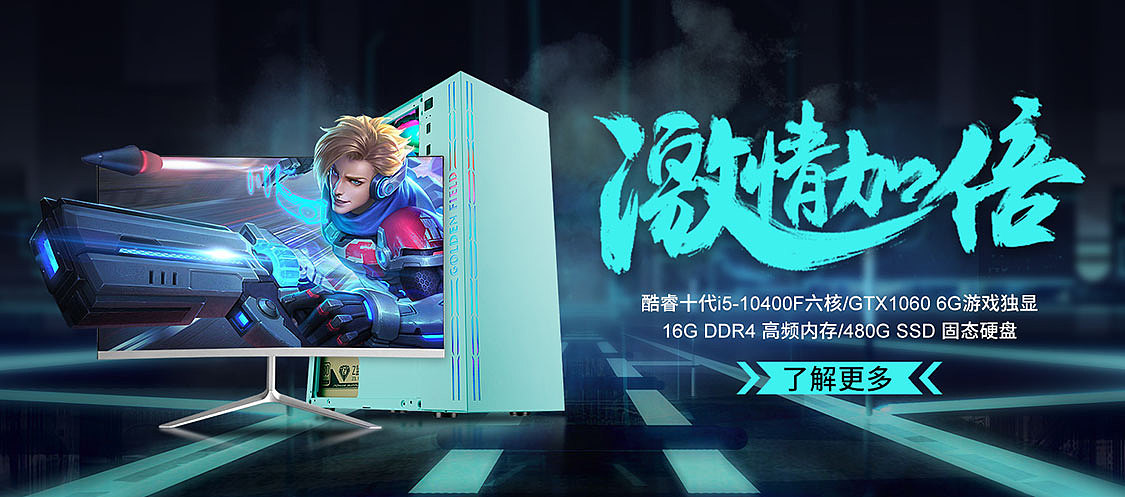 京东海报设计（图ZMjcyMDA0OTMy） - 其他 - 站酷设计师Roch1008原创素材 - 站酷ZCOOL