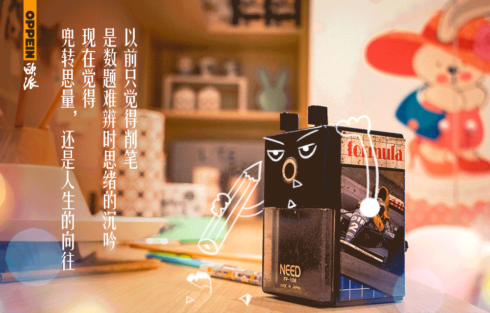 海报（图ZMjc4MjE0MDY0） - 电商 - 站酷设计师Jape原创素材 - 站酷ZCOOL