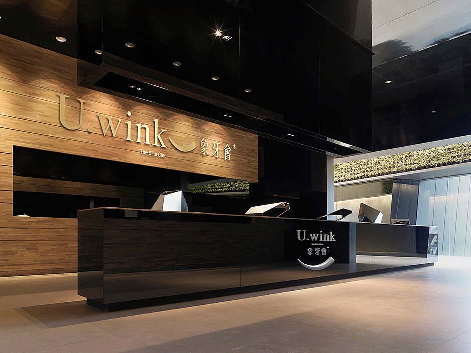 象牙会-高端精英会馆