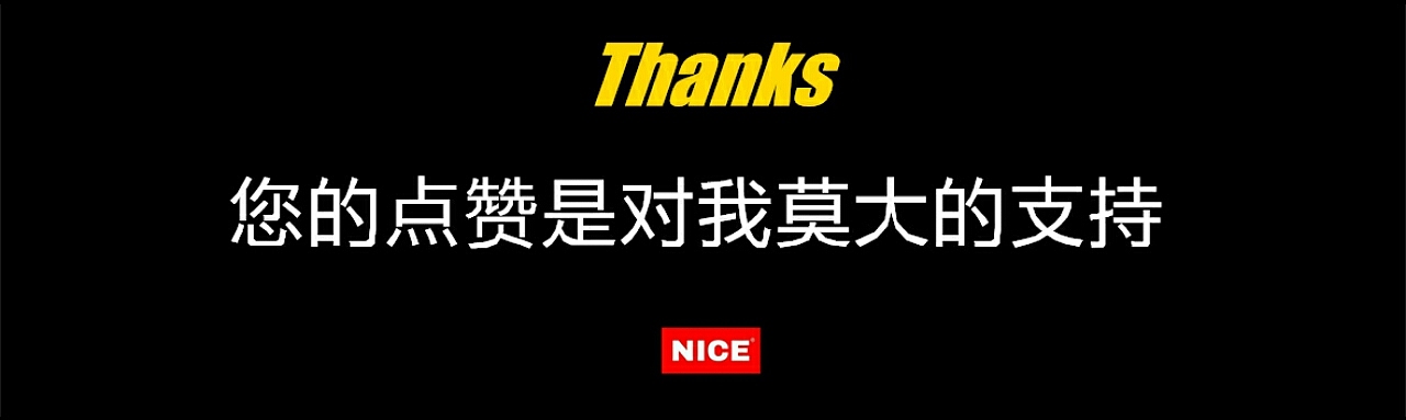 【NICE TATTOO】猫头鹰（图ZNjg2NDc4MTY=） - 工艺品设计 - 站酷设计师NiceTattoo原创素材 - 站酷ZCOOL