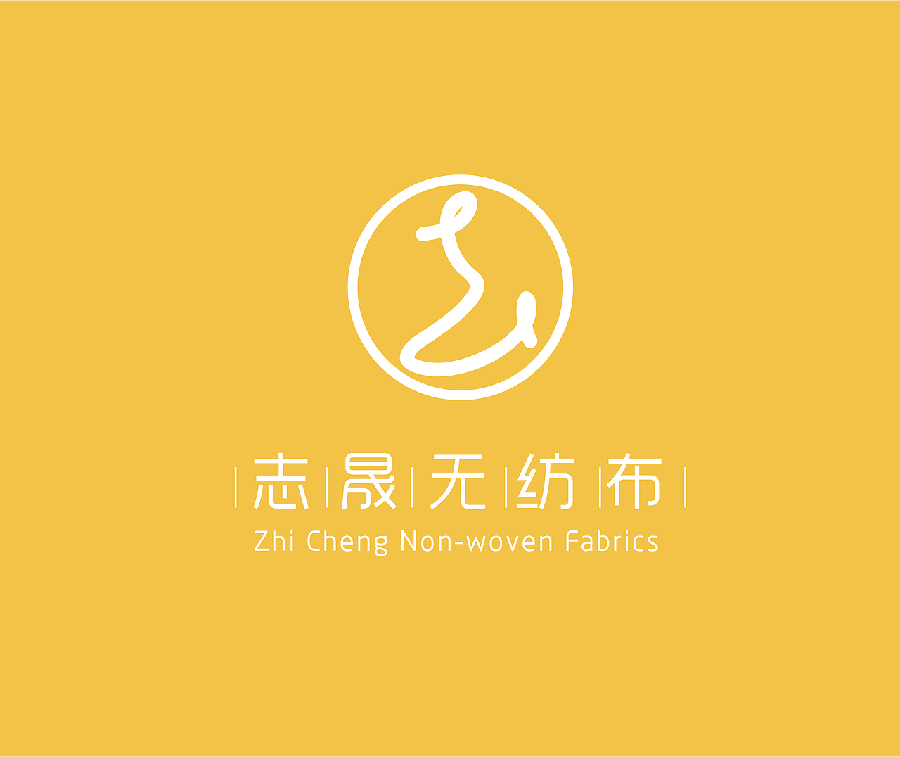 布行logo设计（图ZMTM3MjY5MDMy） - 品牌 - 站酷设计师Hayleychen原创素材 - 站酷ZCOOL