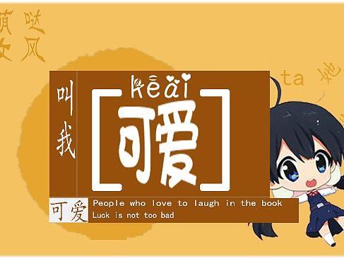 海报banner（个人主页-ZMzQ0MDk5MTI=） - 运营设计 - 站酷设计师UI设计师浪人原创素材 - 站酷ZCOOL