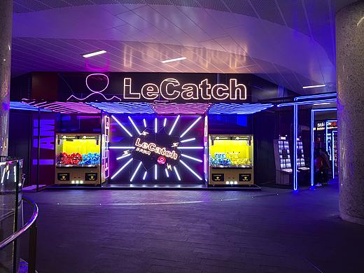 抓娃娃机——美陈设计