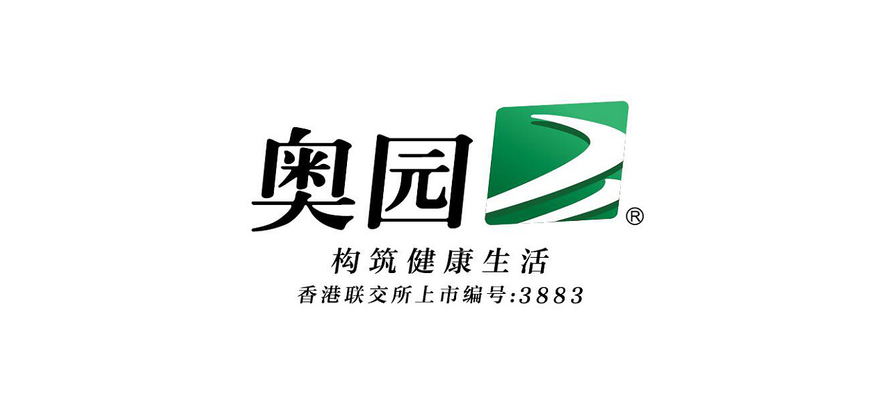 奥园天誉长兴地产项目品牌亮相手绘插画