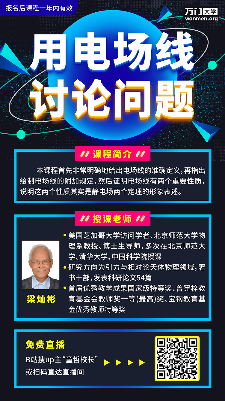 长图，海报，平面，课程（图ZMjE4NzczNjAw） - 海报 - 站酷设计师2月份的栗子原创素材 - 站酷ZCOOL