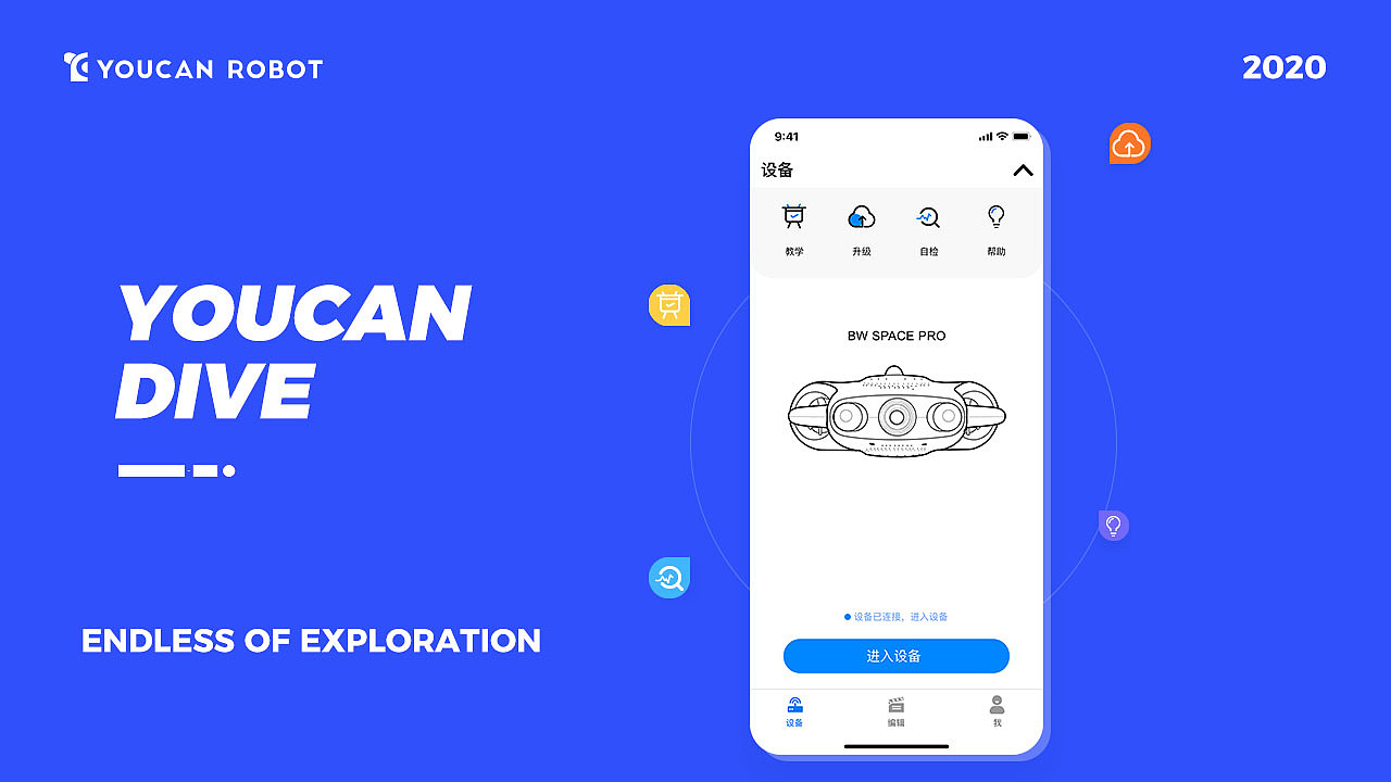 UI 作品集（图ZMjQ0MTA2MzA0） - APP界面 - 站酷设计师李李在努力原创素材 - 站酷ZCOOL