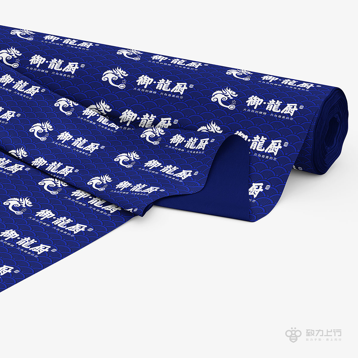 湖南湘菜-御龙厨餐饮品牌视觉+空间设计