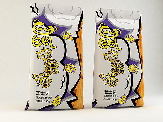 “鼠你最嗨”薯片包装