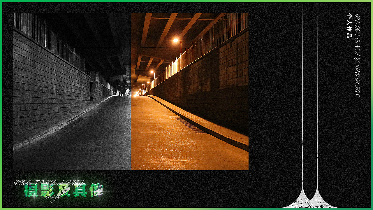 2021面试作品集整理（图ZMjQwNzk1NjQ0） - 其他 - 站酷设计师不是扶桑原创素材 - 站酷ZCOOL