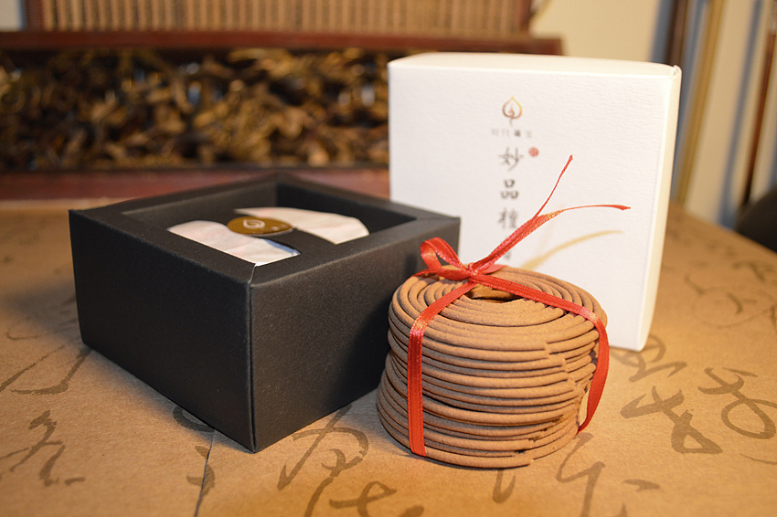 包装设计-“妙化莲生”香品LOGO、包装与相关视觉设计（图ZMTI2NDAzMTI=） - 包装 - 站酷设计师庄正原创素材 - 站酷ZCOOL