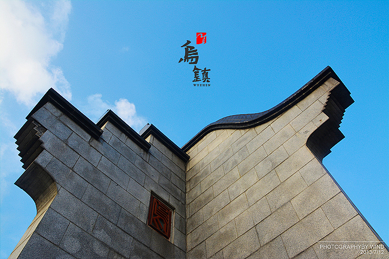 乌镇（图ZMTQ3MjgxNTY=） - 风光摄影 - 站酷设计师Wind0922原创素材 - 站酷ZCOOL
