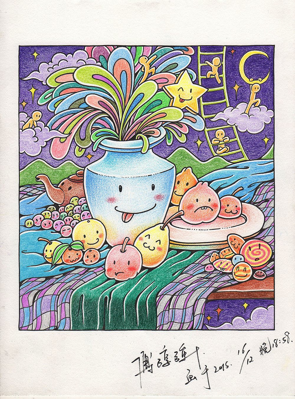 《萌萌的静物们》 用时:5小时
静物们高兴地欢迎新来的糖果宝宝们。