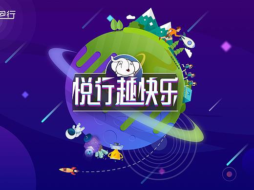 海报（个人主页-ZMjkzNzAyMzY=） - 海报 - 站酷设计师原来是三木原创素材 - 站酷ZCOOL