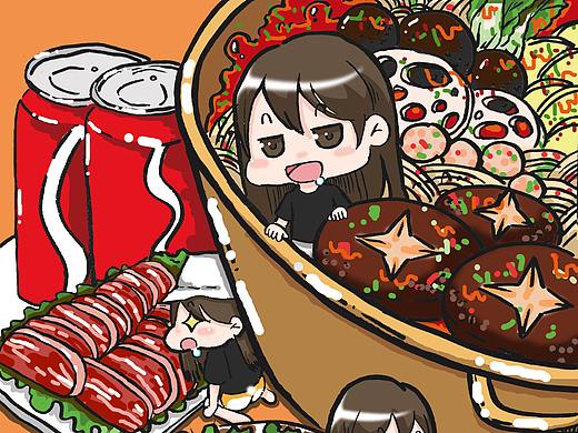 火锅