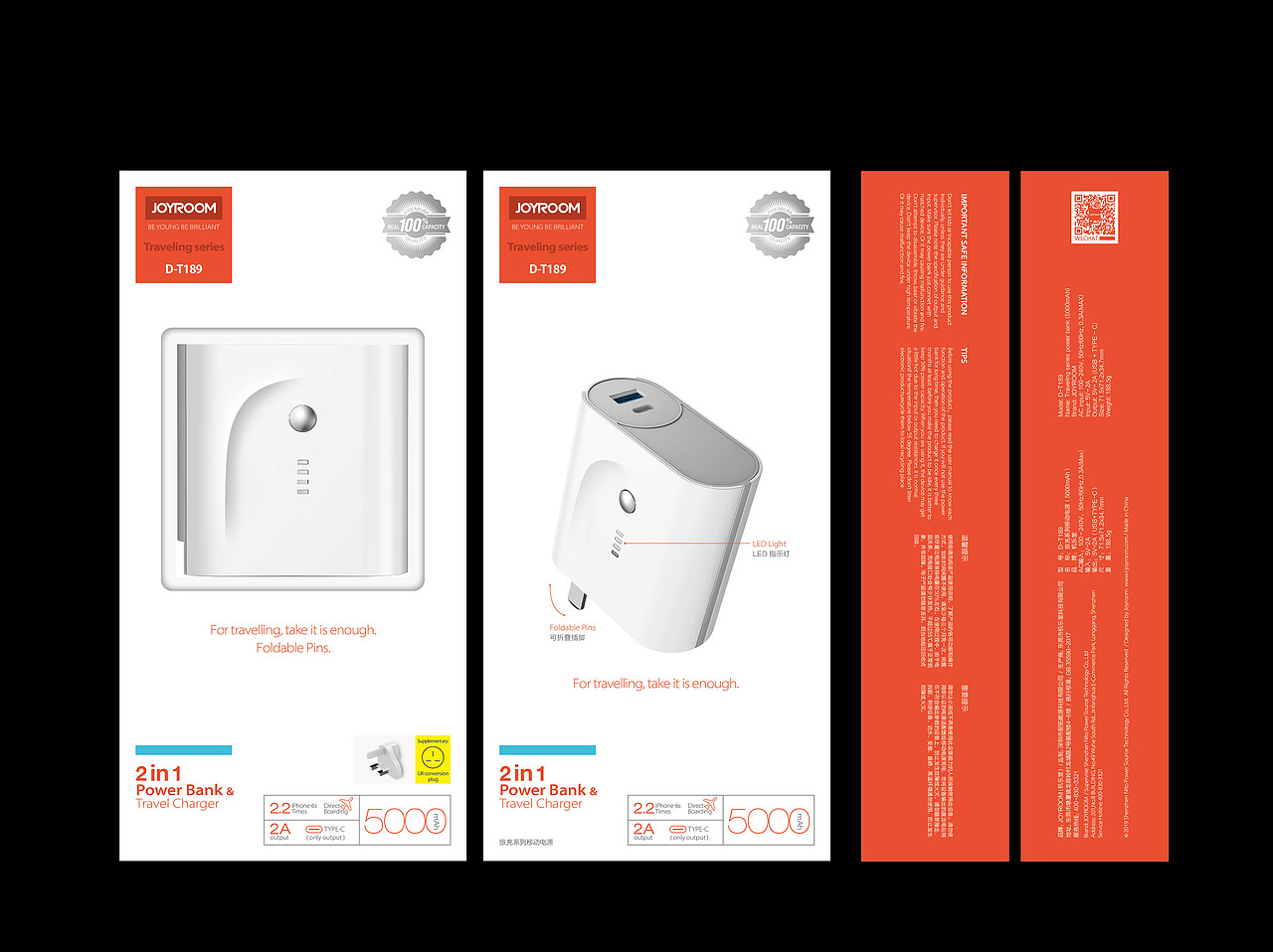 作品集（图ZMjA3MDQ0NTky） - 包装 - 站酷设计师光精灵舞动夜原创素材 - 站酷ZCOOL