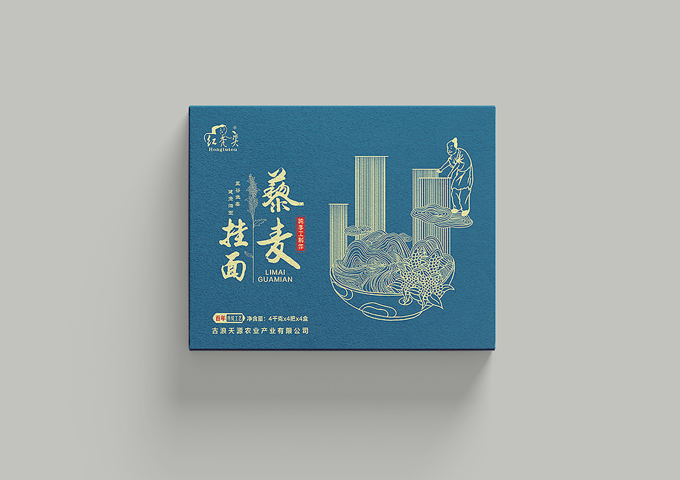 藜麦包装设计（图ZMjI5OTg2Njg4） - 包装 - 站酷设计师TIkLw原创素材 - 站酷ZCOOL