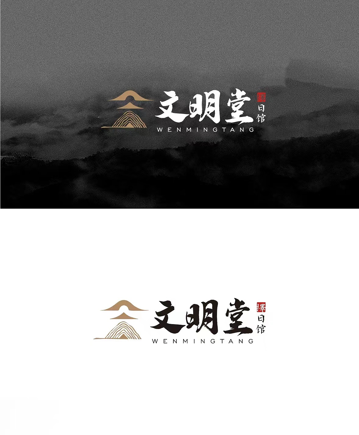 商业品牌logo集合