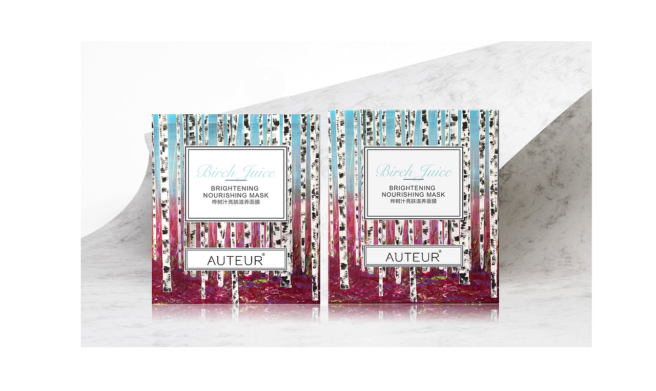 化妆品 设计包装 【AUTEUR-02话】11期