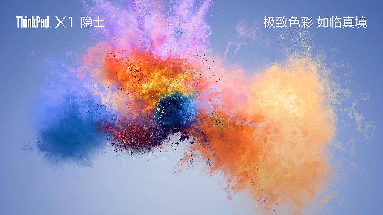 绚丽多彩的主题（图ZMTM4NTMzNjc2） - 宣传物料 - 站酷设计师未眠觉醒原创素材 - 站酷ZCOOL