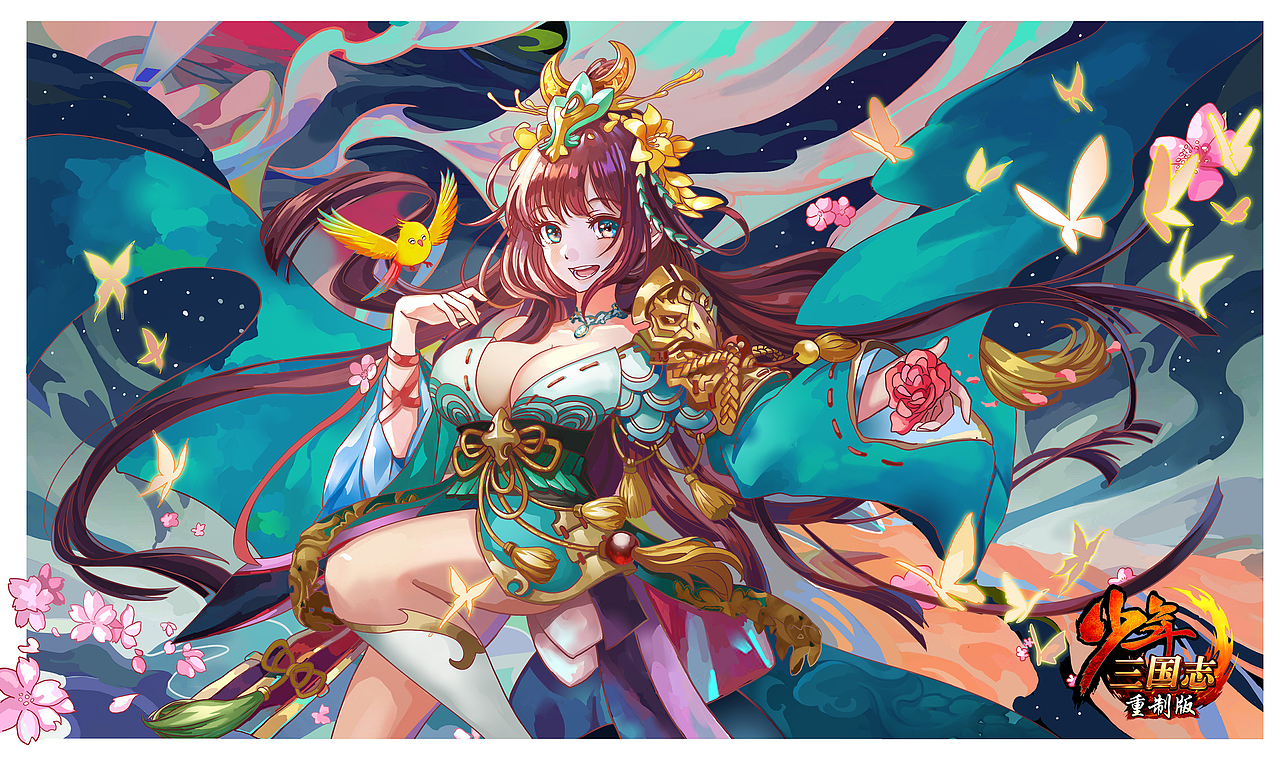 黄月英少年三国志