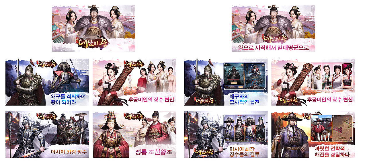 游戲真人商店五圖（圖ZMjY0NzUyMjI0） - 獨立游戲 - 站酷設計師夏目漱石桑原創(chuàng)素材 - 站酷ZCOOL