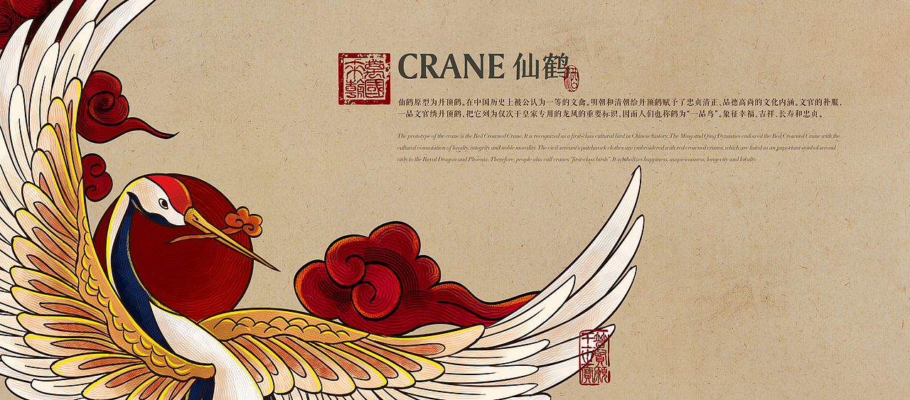 【皇制·御品酱酒】白酒包装(图ZMjY1OTU1MzI4) - 包装 - 站酷设计师小狼君LangcerLee原创素材 - 站酷ZCOOL