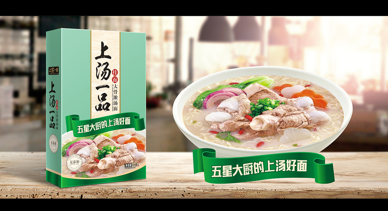 快消品糖果包装 烧鸡烤鸭包装 特产包装 鲜花饼包装（图ZODQwOTA3NjA=） - 包装 - 站酷设计师DoozyPBG原创素材 - 站酷ZCOOL