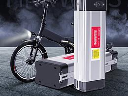 电池
