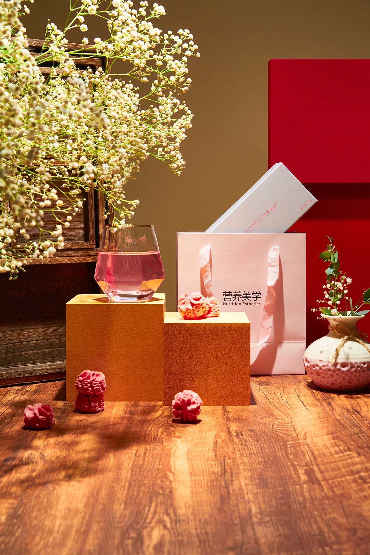 营养美学 胶原蛋白饮品