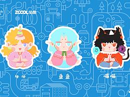 若来新文创——奇妙幻想