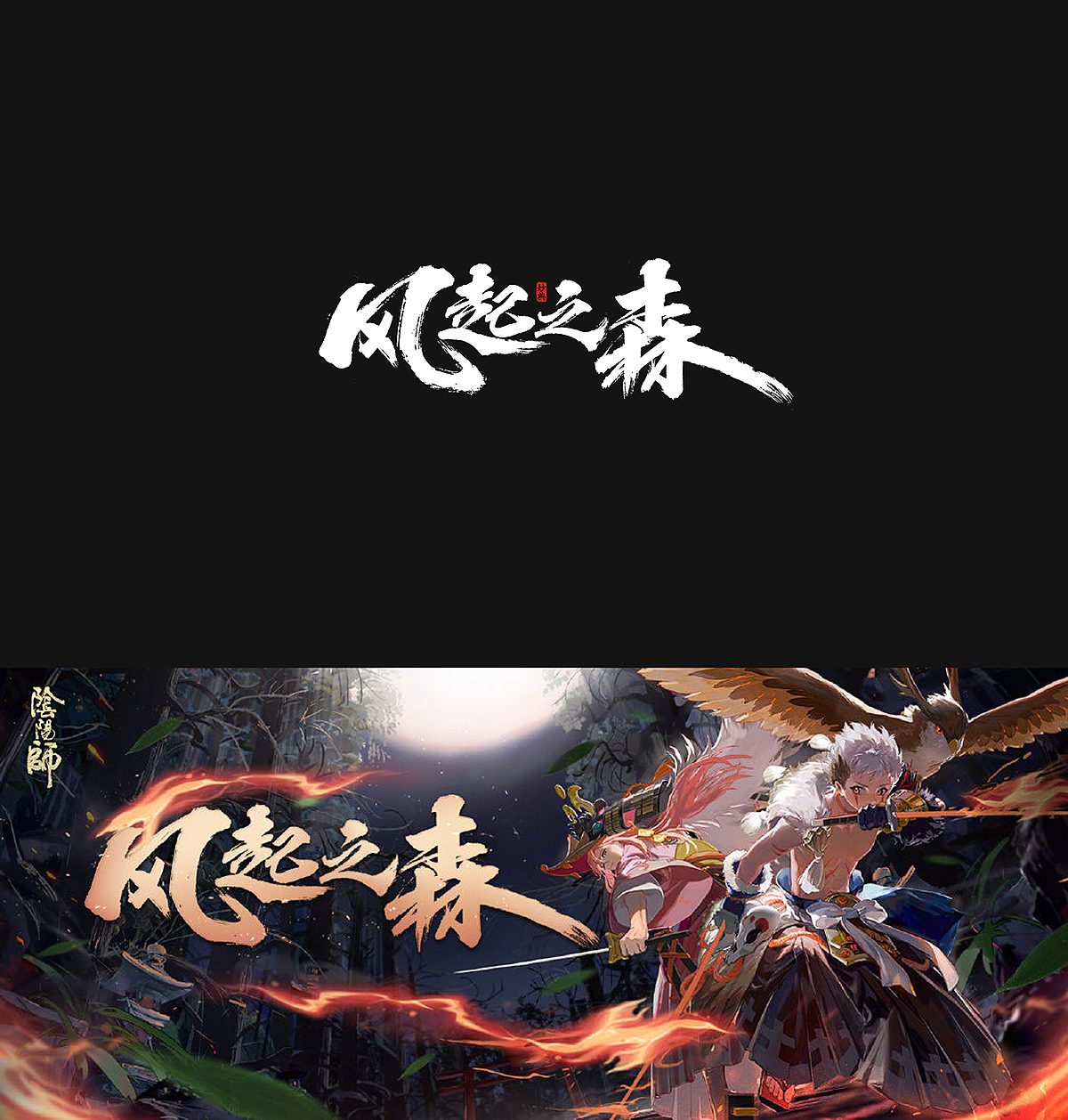 2020手写游戏字体合辑（图ZMjM4NzI2ODE2） - 字体/字形 - 站酷设计师妙典手写原创素材 - 站酷ZCOOL
