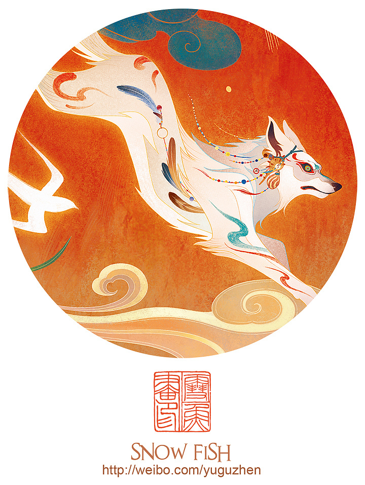 羌族神话传说|插画|商业插画|雪鱼 - 原创作品 - 站酷 (zcool)