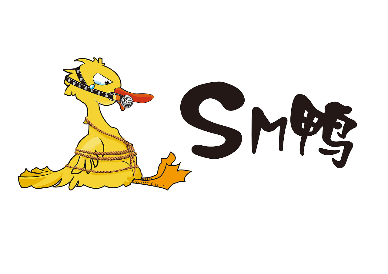 SM鸭LOGO  食品包装 快餐盒包装 手提袋设计。好玩有趣无节操