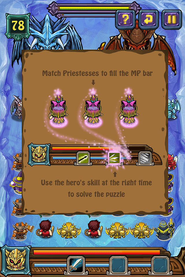 前几关玩时,我们会帮助你讲解!