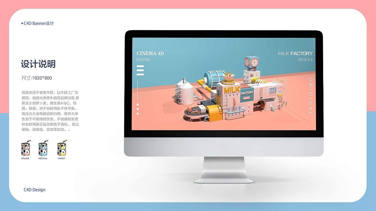 portfolio（图ZMTUzNzg5NzA0） - 其他UI - 站酷设计师然子酱原创素材 - 站酷ZCOOL