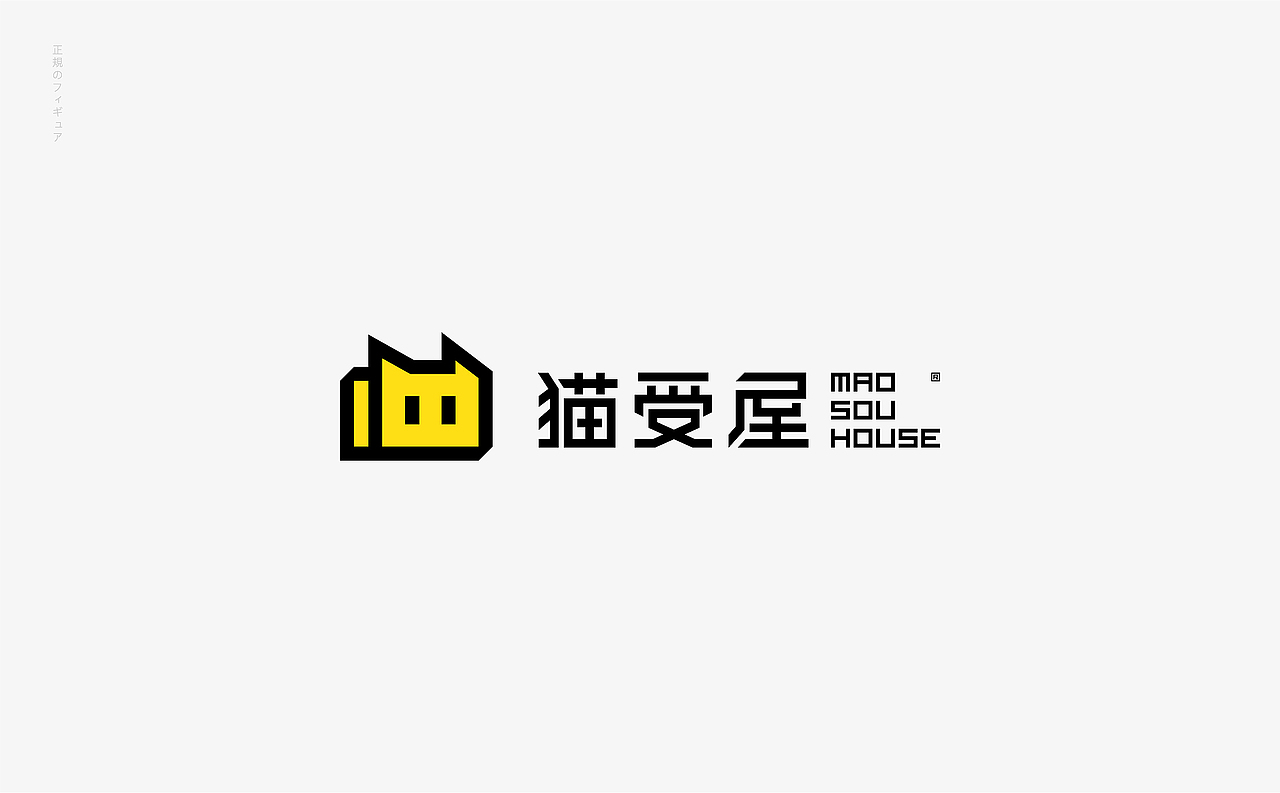 猫受屋 正版手办专卖丨ABD案例(图ZMjI4MTAxMDc2) - 品牌 - 站酷设计师ABD品牌策略设计原创素材 - 站酷ZCOOL