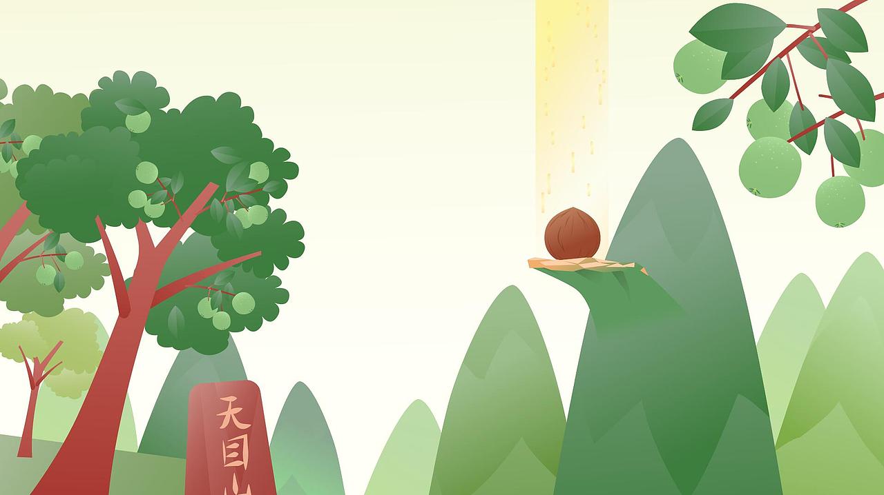 姚生记MG动画