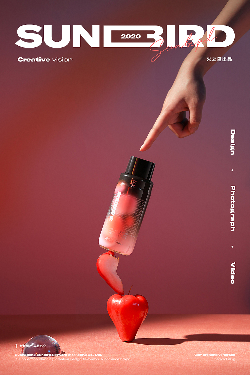 果汁饮料场景图（图ZMjU3NTc0MTQ0） - 产品摄影 - 站酷设计师火之鸟摄影原创素材 - 站酷ZCOOL