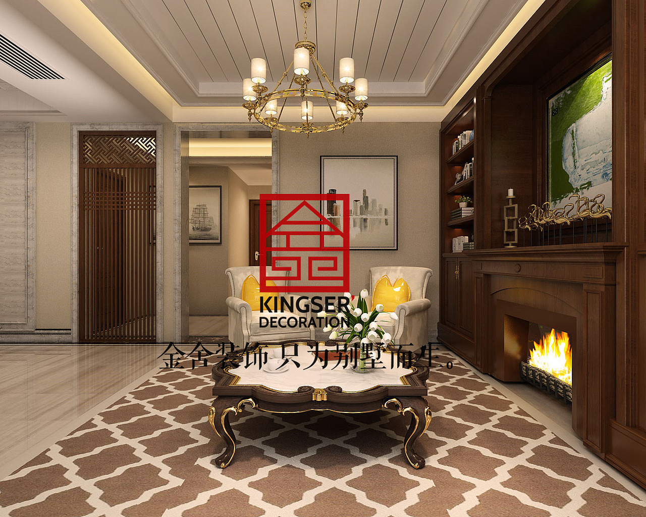 金舍装饰—西山一号—450平米—新中式风格—装修案例