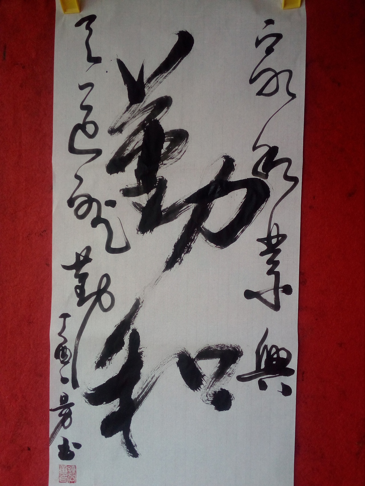 书法批发定制 书法定制书法定制价格_优质书法定制批发