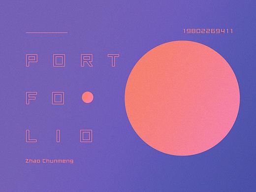 方七個(gè)人作品集（個(gè)人主頁-ZMzc0MjY3ODA=） - 其他 - 站酷設(shè)計(jì)師方七七原創(chuàng)素材 - 站酷ZCOOL